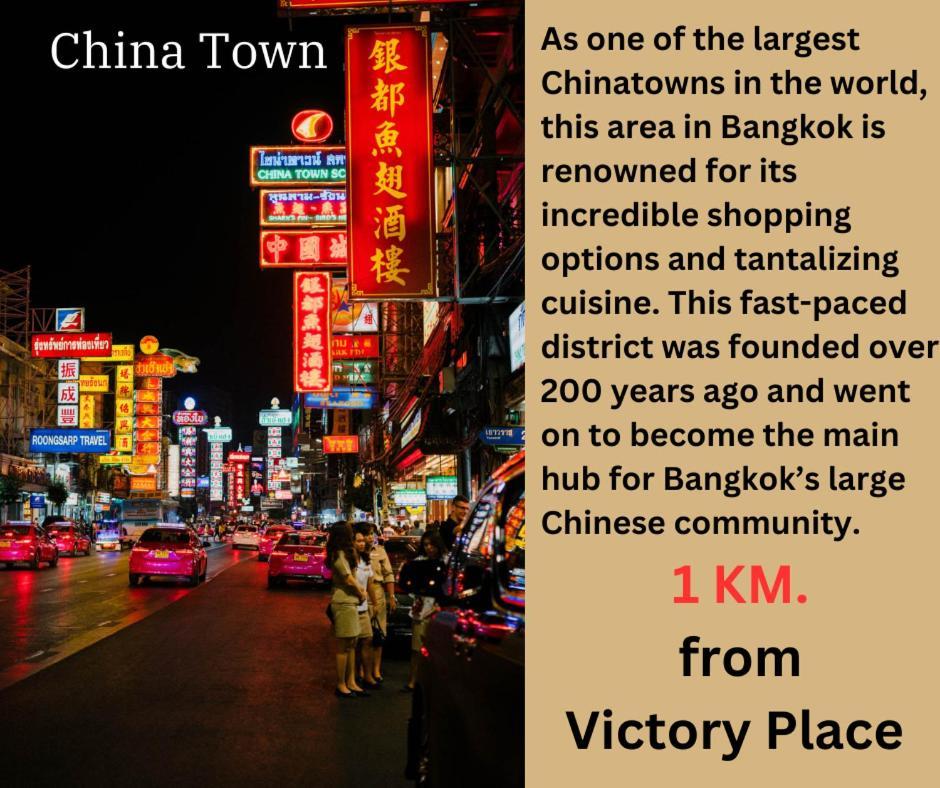 Victory Place Bangkok Exteriér fotografie