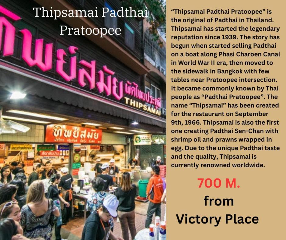 Victory Place Bangkok Exteriér fotografie