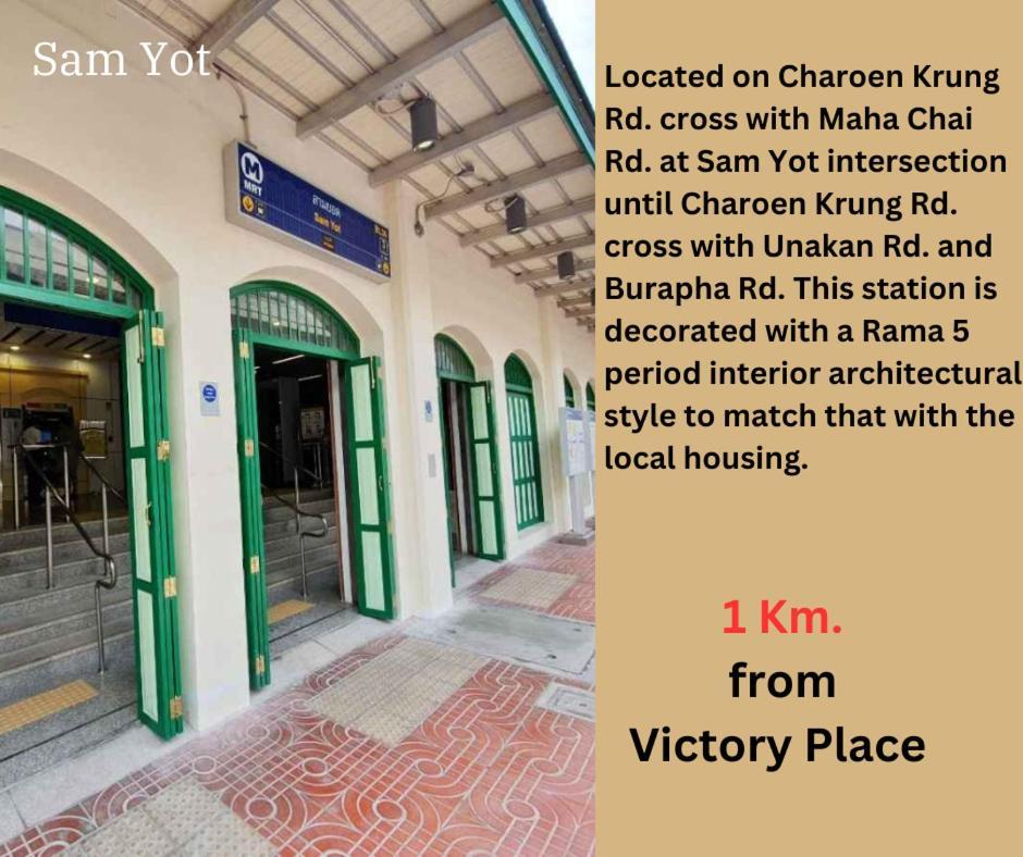 Victory Place Bangkok Exteriér fotografie